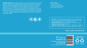 Wonder Socken - Toe-Less Terahertz Recovery Socks